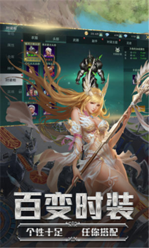 绝世剑神-高爆版