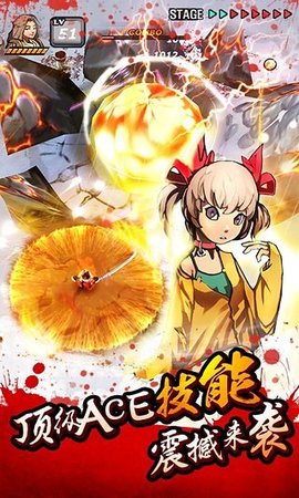 亡灵杀手(无限曲玉版) 亡灵杀手(无限曲玉版)