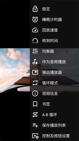 vlc播放器 手机版 vlc播放器 手机版