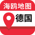 海鸥地图德国版