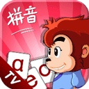 悟空拼音