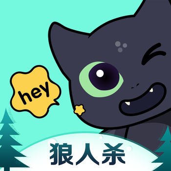 嘿秀