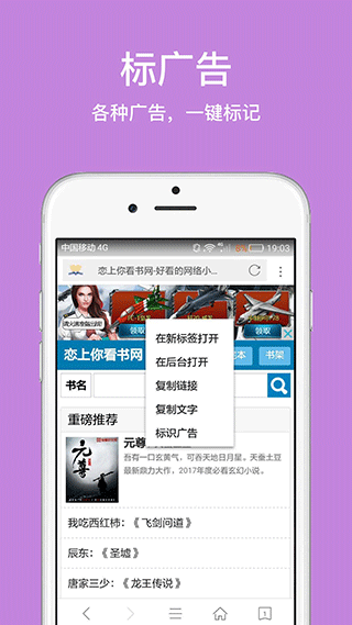 久久浏览器 久久浏览器