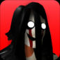Entity: A Horror Escape
