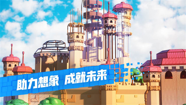 Roblox安装器 Roblox安装器