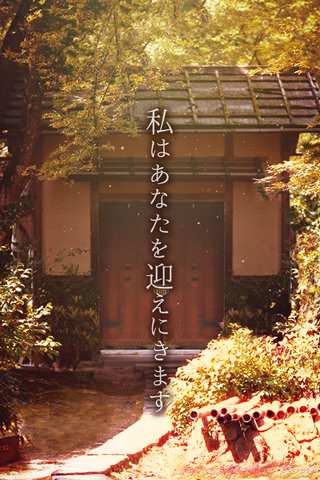 さくらまつり さくらまつり