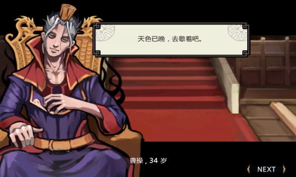 亡灵杀手 亡灵杀手