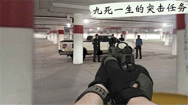 孤狼中文版 孤狼中文版