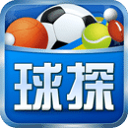 2026美加墨世界杯约旦对阿尔及利亚比分预测工具