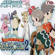 换装迷宫3攻略