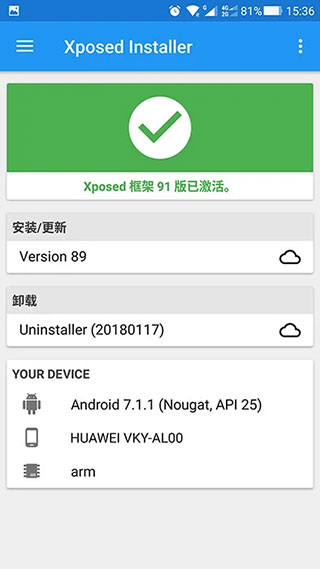 virtualbox中文版 virtualbox中文版