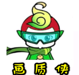 画质侠2021