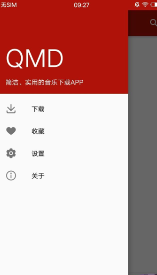 qmd qmd