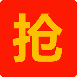 半神