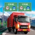 遨游城市汽车模拟器