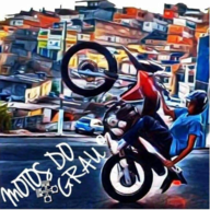 公路狂野摩托