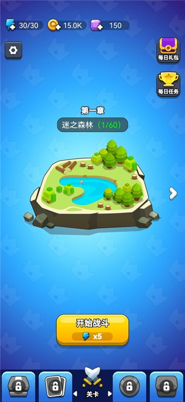 领地 领地