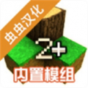 生存战争