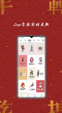 Logo商标设计 Logo商标设计