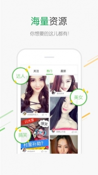 百度识图扫一扫网页版