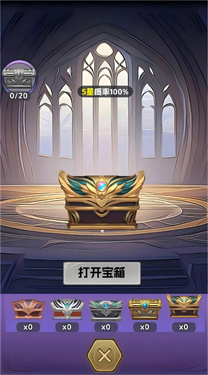星辰引 星辰引