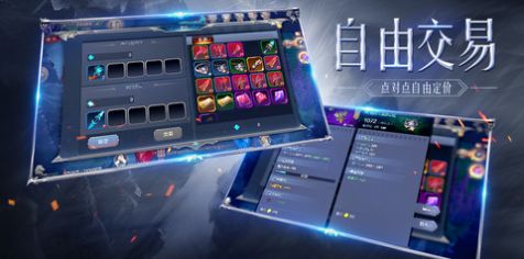 黑龙波之光 黑龙波之光