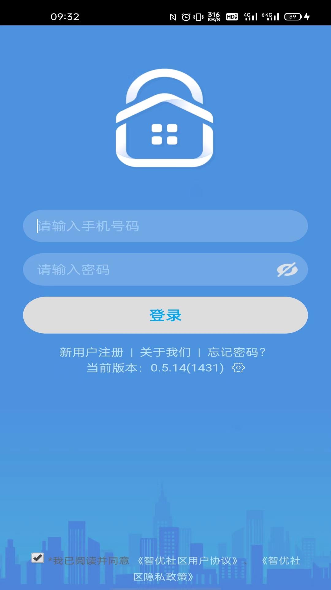 智优社区 智优社区