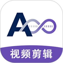 AI视频剪辑