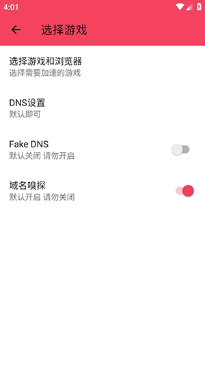 風神公益端口 風神公益端口