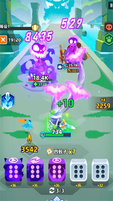六英免费 六英免费