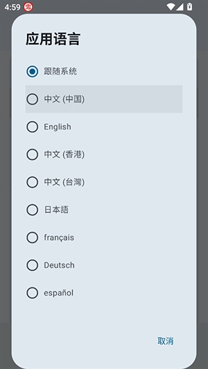 KSU杂鱼面具4.0最新版 KSU杂鱼面具4.0最新版