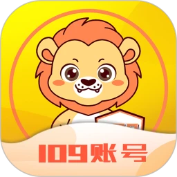 易零玖代售
