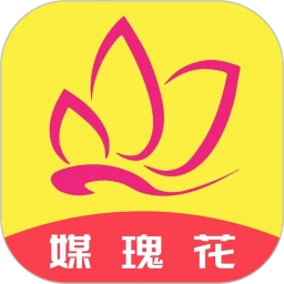 媒瑰花