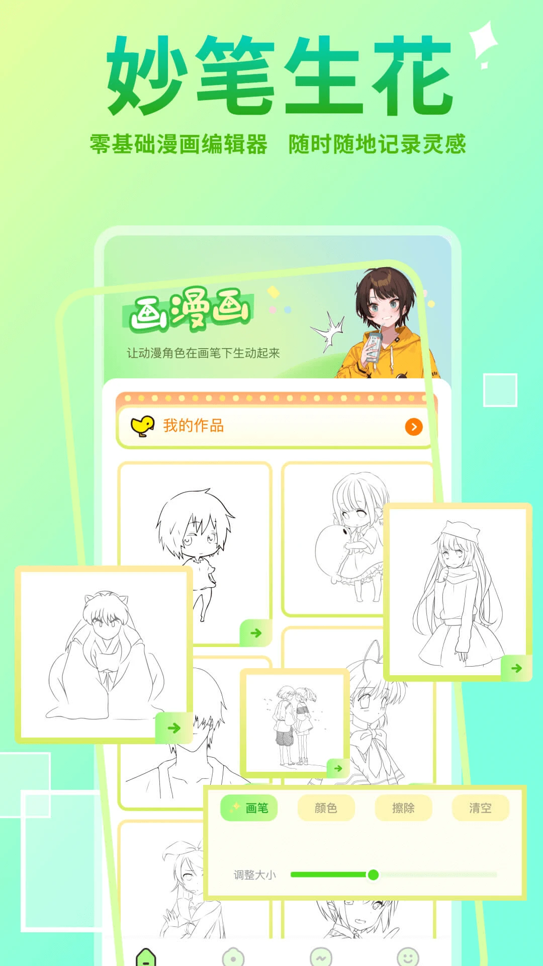 hanime1.me hanime1.me