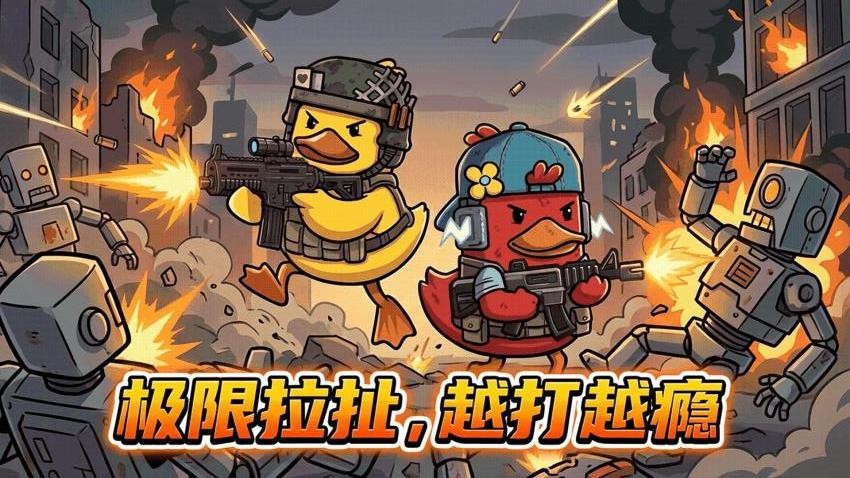 星球沙盒模拟