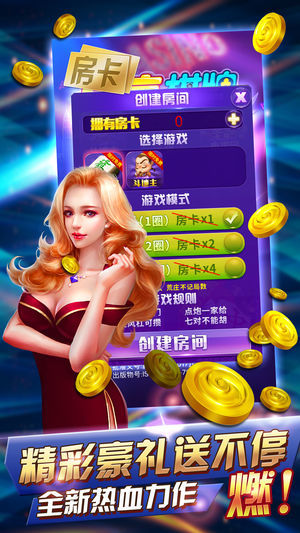 威九国际已满18免费看