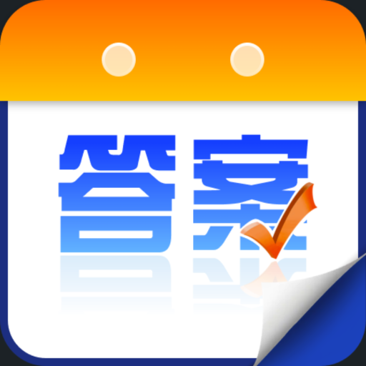 作业拍照批改