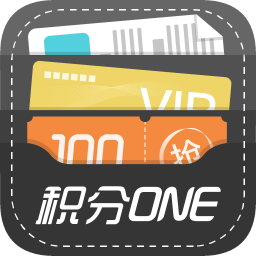 积分ONE