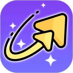 解压箭头