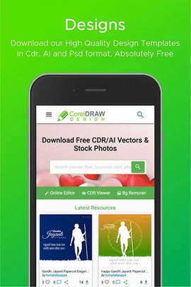 coreldraw coreldraw