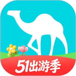 去哪儿旅行