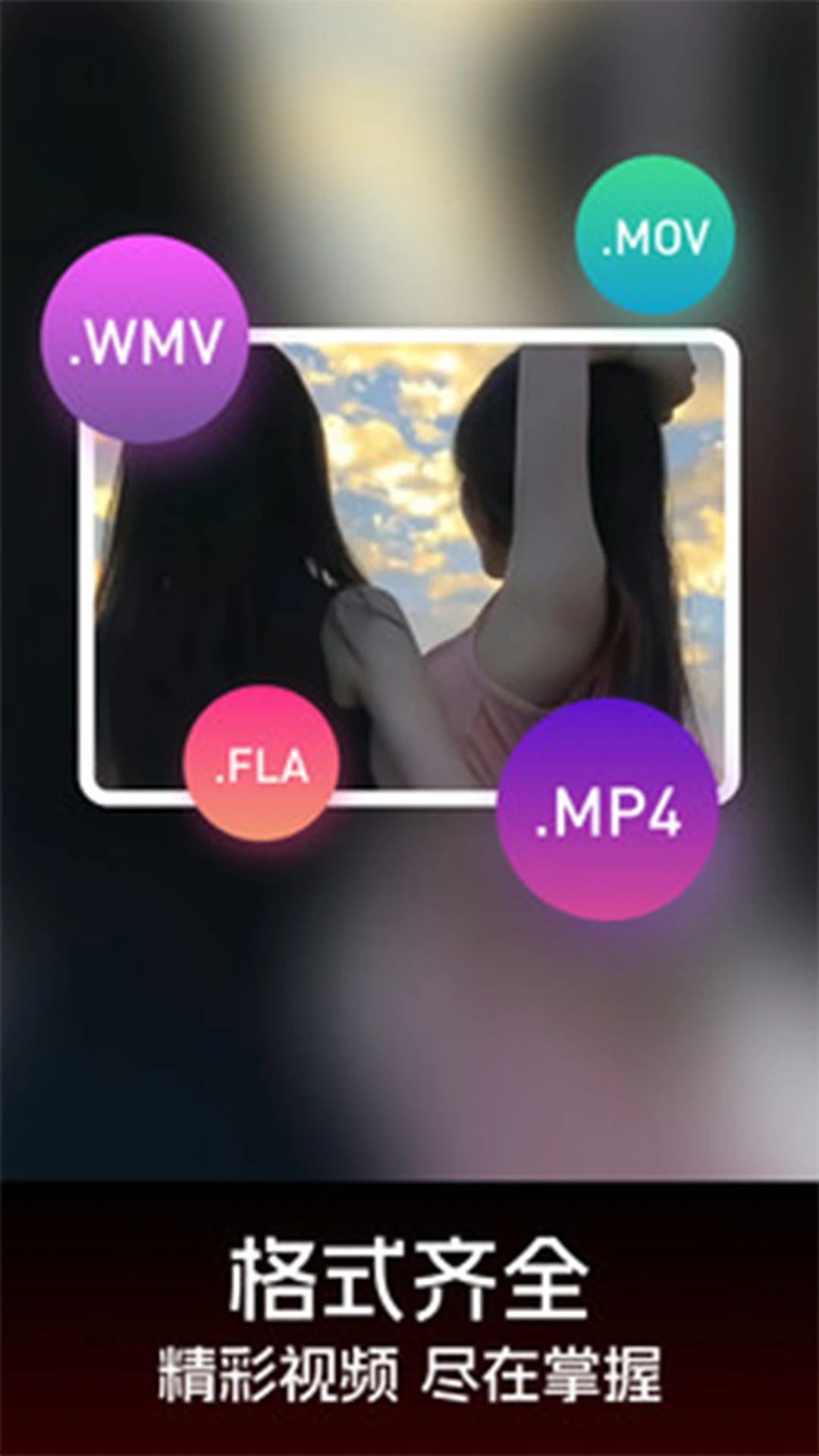 红桃视频成人版