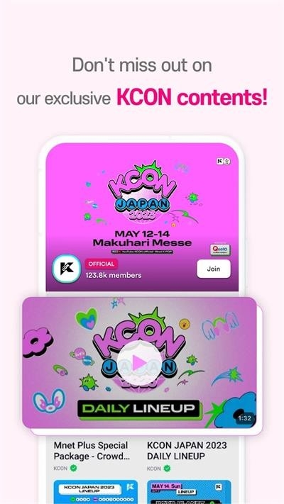 Mnet+Merch