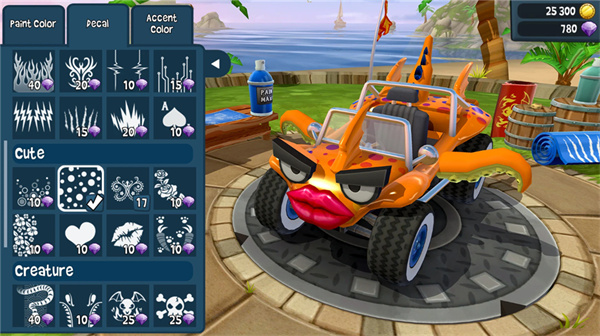BB Racing 2安装器 BB Racing 2安装器