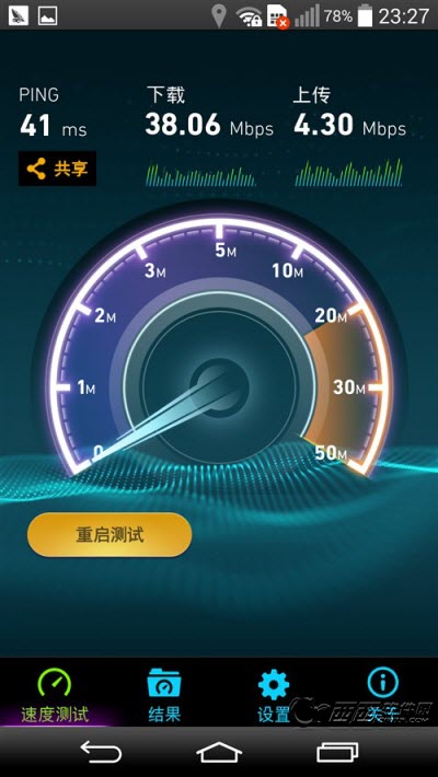 360随身wif 360随身wif