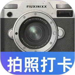 水印标签打卡相机