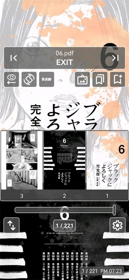 MViewer Lite漫画阅览器官方版 MViewer Lite漫画阅览器官方版