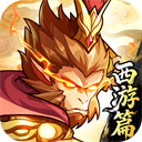 山海幻境