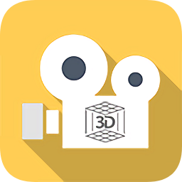 3D短视频3d短片免费版