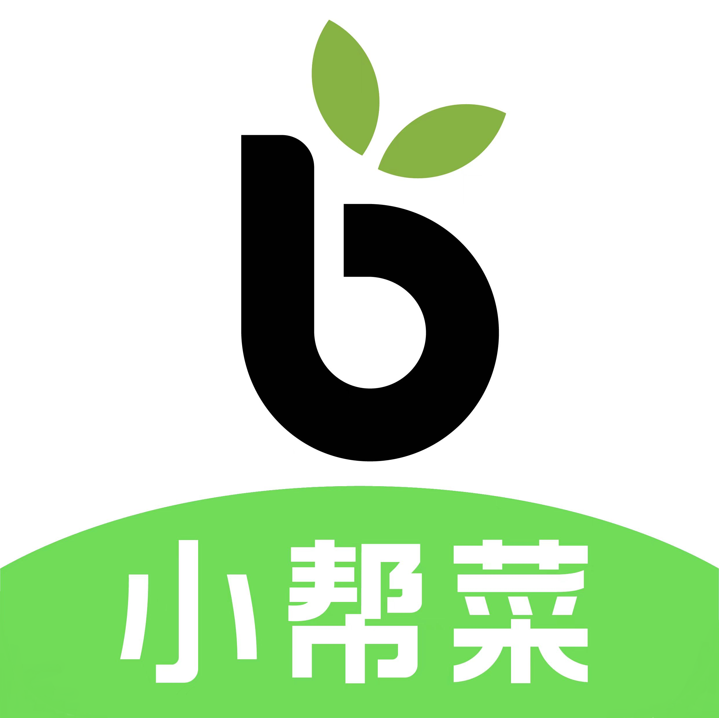 小帮菜